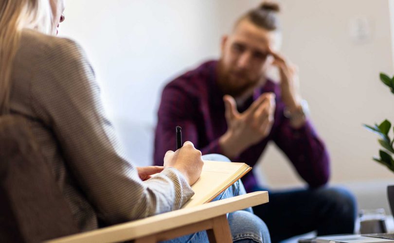 Наркотическое вещество